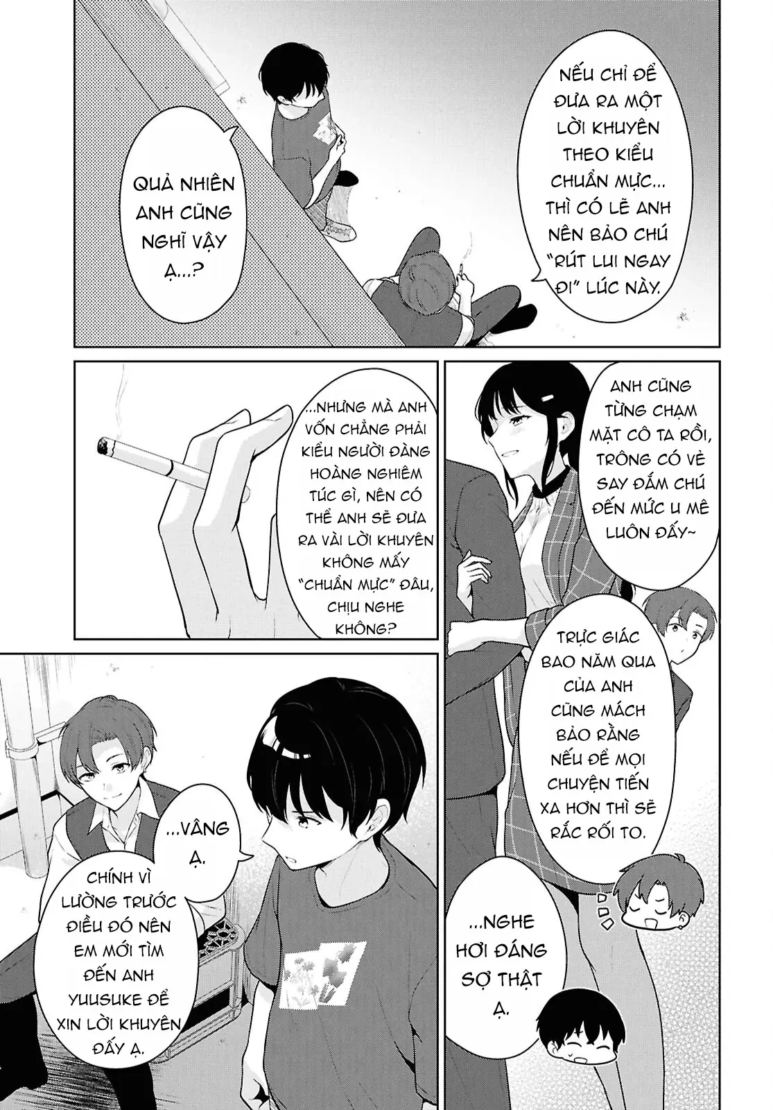 Danjohi 1:5 no Sekai demo Futsu ni Ikirareru to Omotta? ~ Geki Juu Kanjou na Kanojotachi ga Mujikaku Danshi ni Honrousaretara Chapter  22 - 19