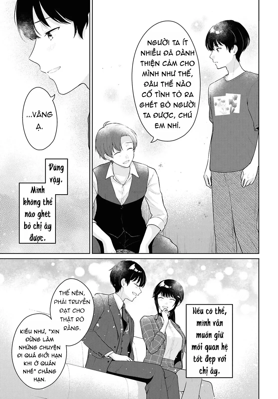 Danjohi 1:5 no Sekai demo Futsu ni Ikirareru to Omotta? ~ Geki Juu Kanjou na Kanojotachi ga Mujikaku Danshi ni Honrousaretara Chapter  22 - 21