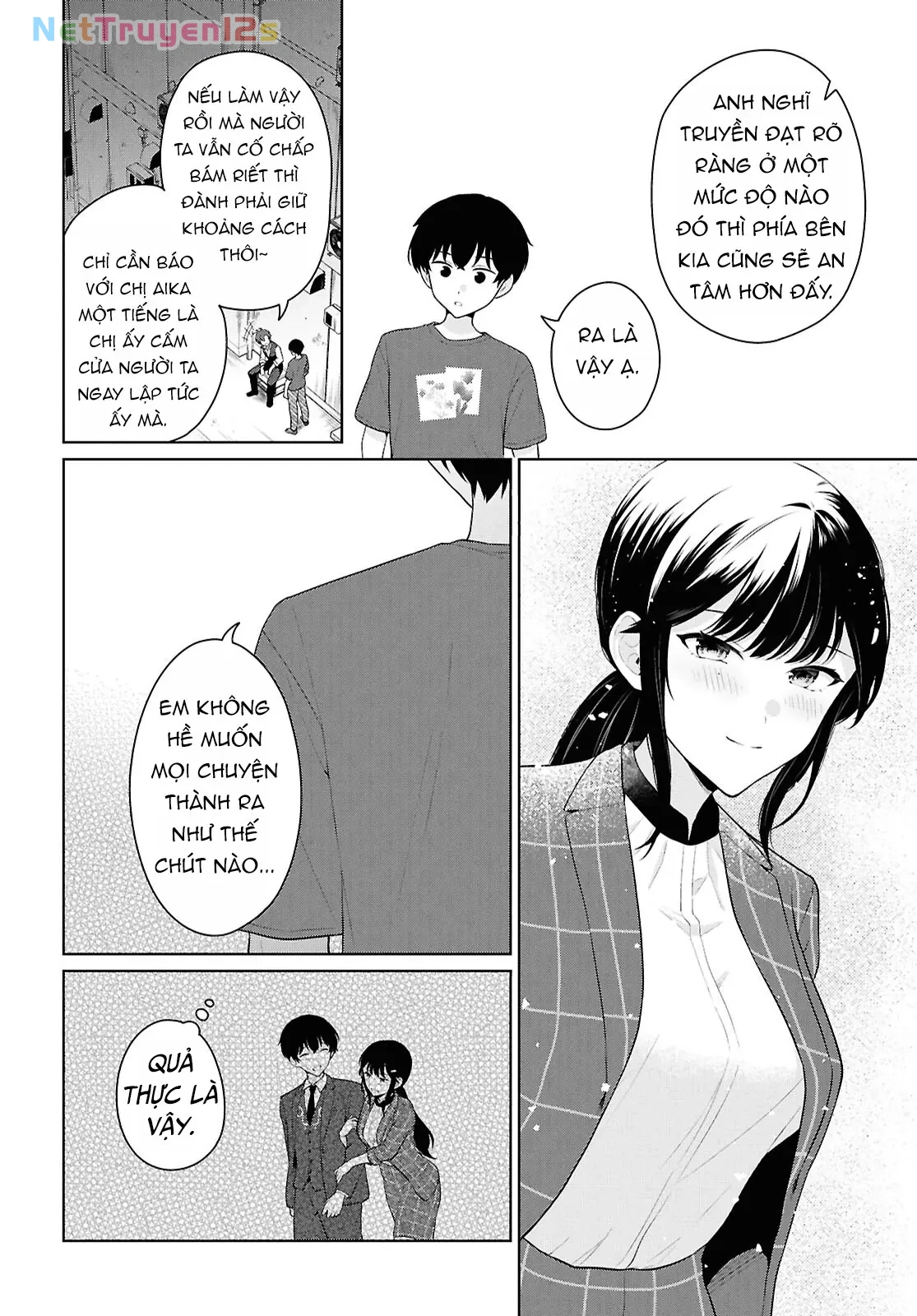 Danjohi 1:5 no Sekai demo Futsu ni Ikirareru to Omotta? ~ Geki Juu Kanjou na Kanojotachi ga Mujikaku Danshi ni Honrousaretara Chapter  22 - 22
