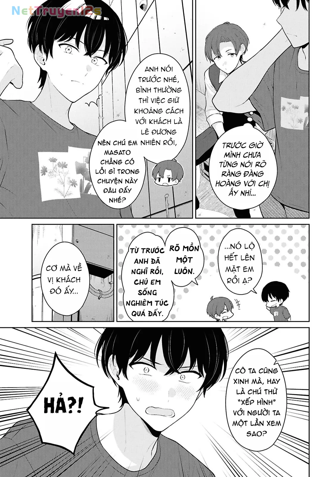 Danjohi 1:5 no Sekai demo Futsu ni Ikirareru to Omotta? ~ Geki Juu Kanjou na Kanojotachi ga Mujikaku Danshi ni Honrousaretara Chapter  22 - 23