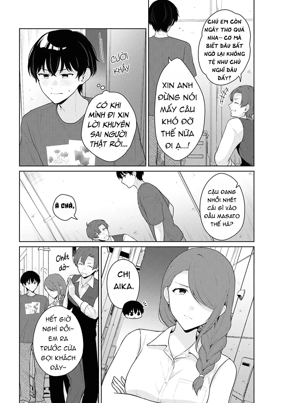 Danjohi 1:5 no Sekai demo Futsu ni Ikirareru to Omotta? ~ Geki Juu Kanjou na Kanojotachi ga Mujikaku Danshi ni Honrousaretara Chapter  22 - 24