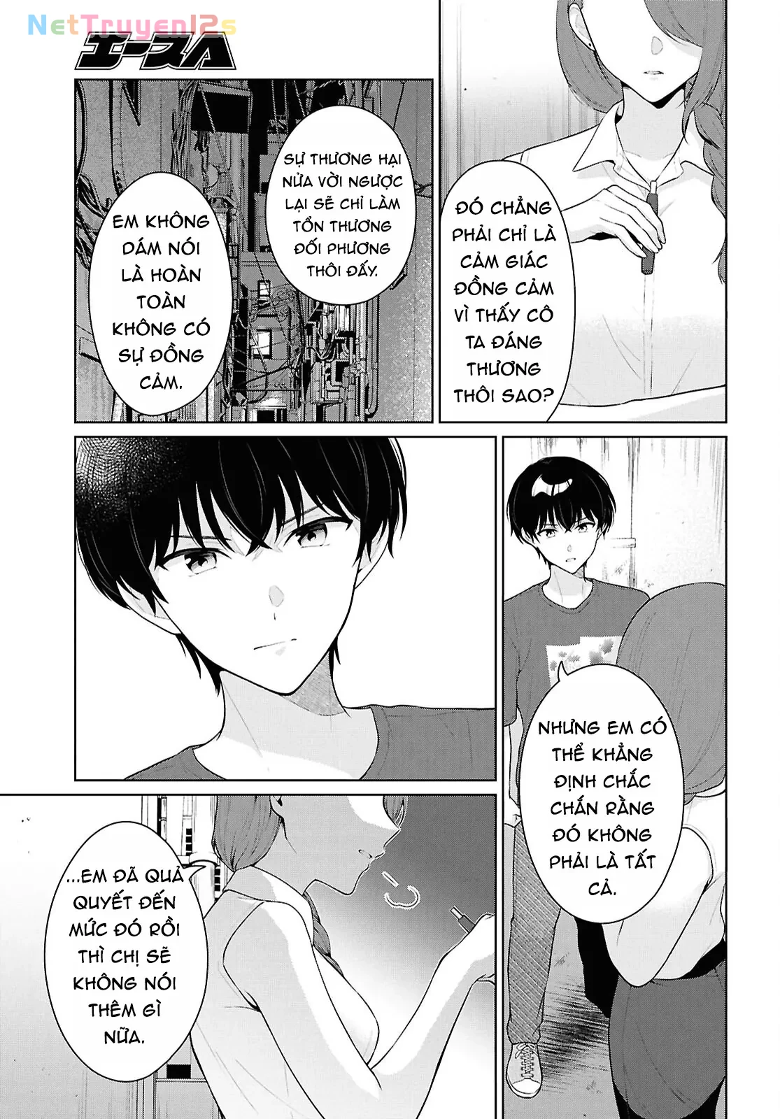 Danjohi 1:5 no Sekai demo Futsu ni Ikirareru to Omotta? ~ Geki Juu Kanjou na Kanojotachi ga Mujikaku Danshi ni Honrousaretara Chapter  22 - 29