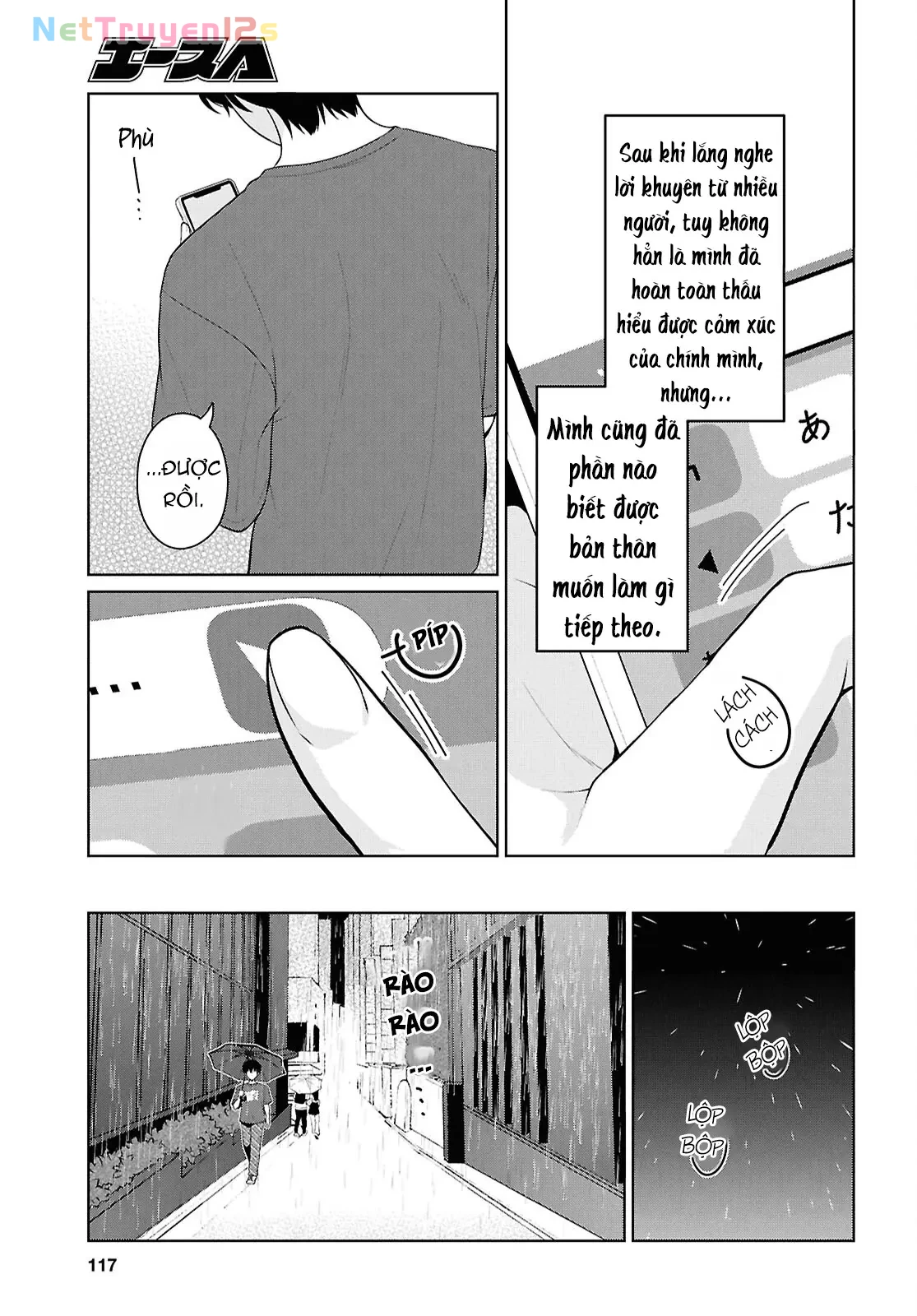 Danjohi 1:5 no Sekai demo Futsu ni Ikirareru to Omotta? ~ Geki Juu Kanjou na Kanojotachi ga Mujikaku Danshi ni Honrousaretara Chapter  22 - 33