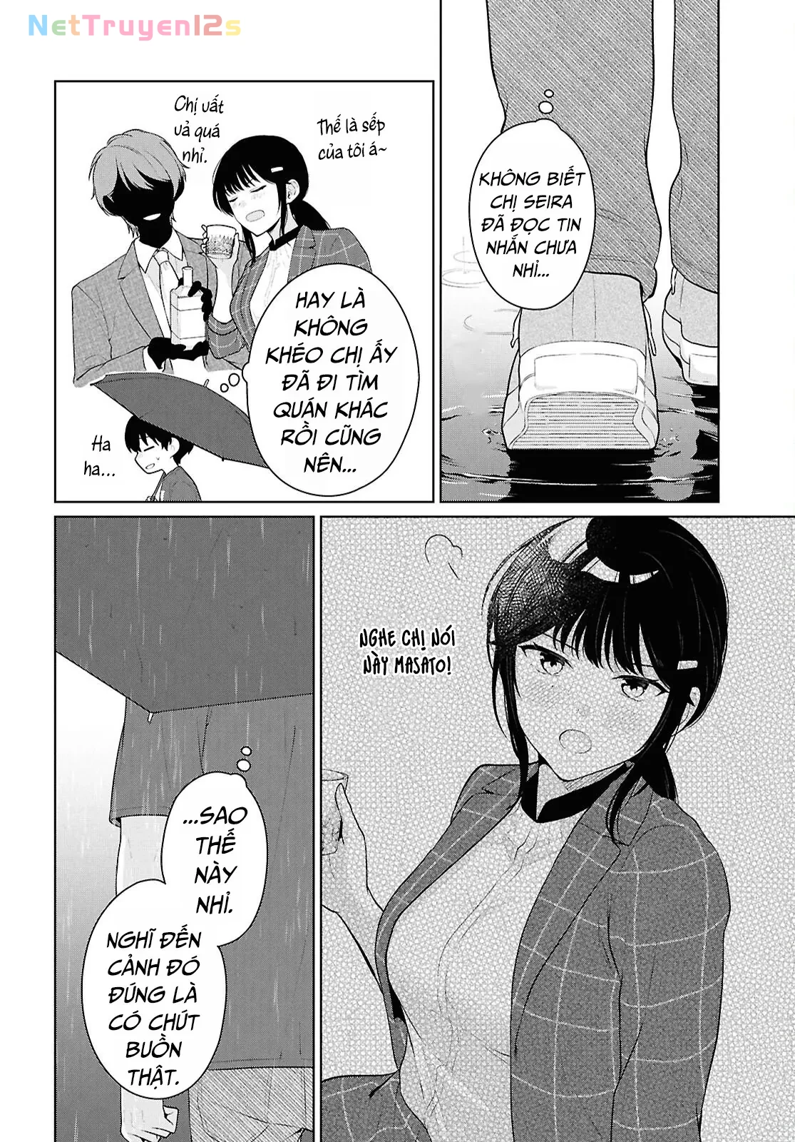 Danjohi 1:5 no Sekai demo Futsu ni Ikirareru to Omotta? ~ Geki Juu Kanjou na Kanojotachi ga Mujikaku Danshi ni Honrousaretara Chapter  22 - 34