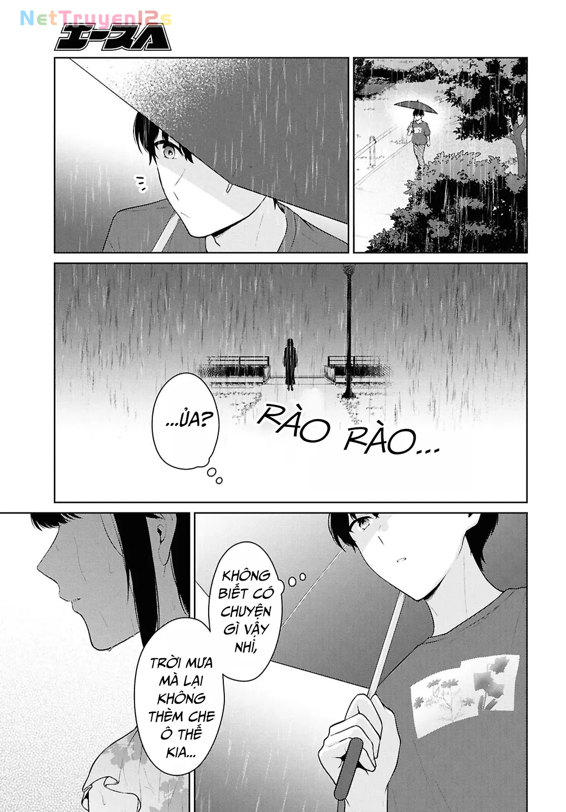 Danjohi 1:5 no Sekai demo Futsu ni Ikirareru to Omotta? ~ Geki Juu Kanjou na Kanojotachi ga Mujikaku Danshi ni Honrousaretara Chapter  22 - 35