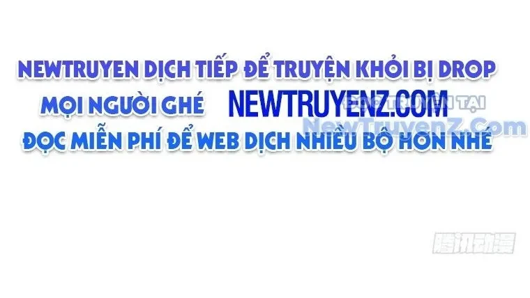 Cửa Hàng Vô Danh Chapter 77.9 - 19