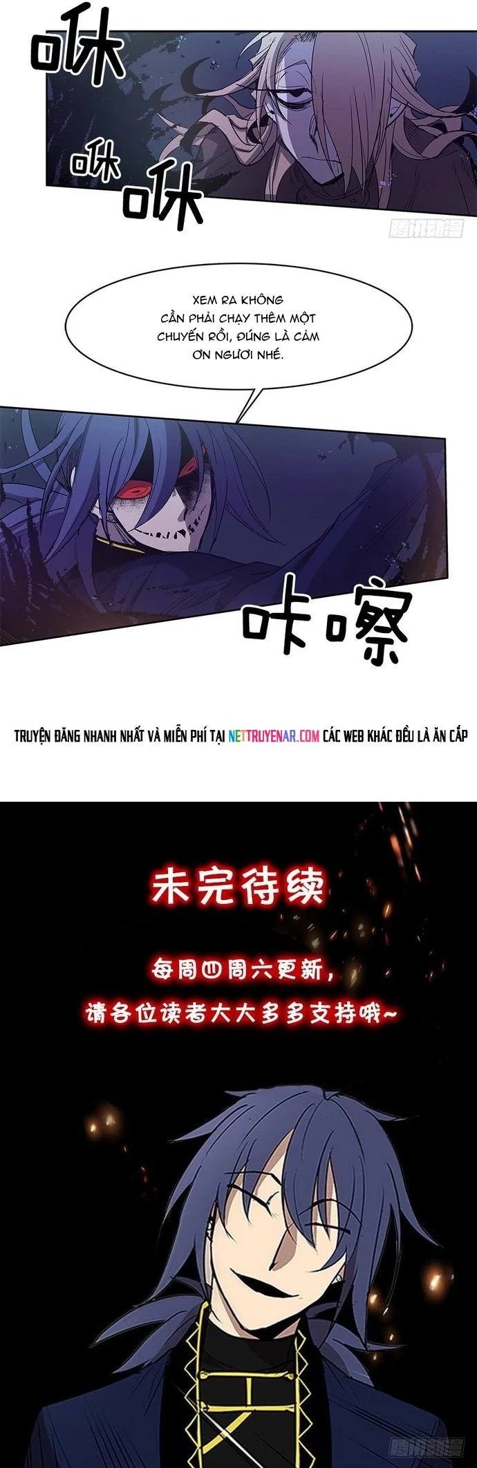 Cửa Hàng Vô Danh Chapter 176 - 4