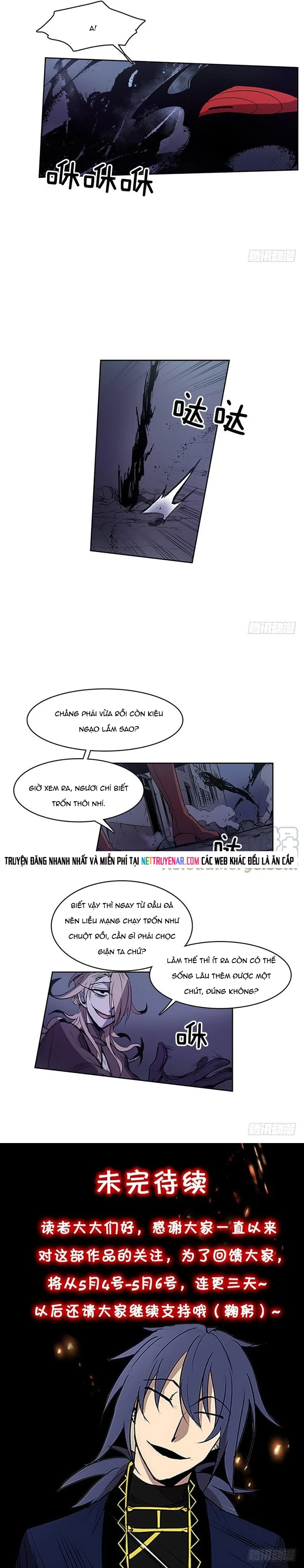 Cửa Hàng Vô Danh Chapter 177 - 4