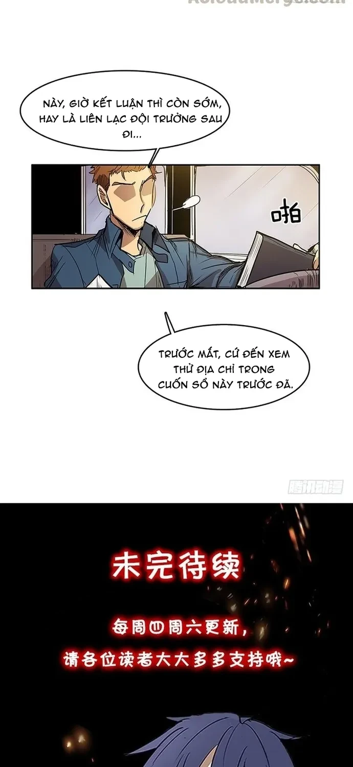 Cửa Hàng Vô Danh Chapter 206 - 14