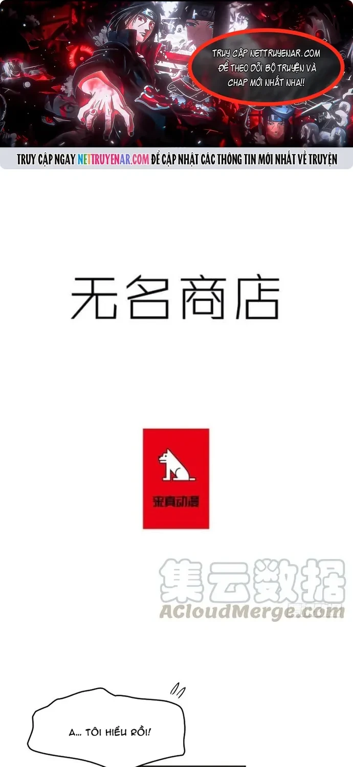 Cửa Hàng Vô Danh Chapter 208 - 1