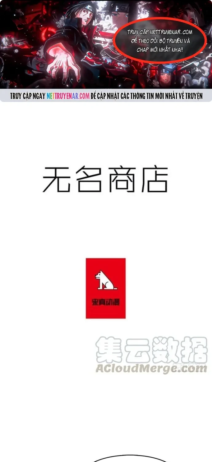 Cửa Hàng Vô Danh Chapter 209 - 1