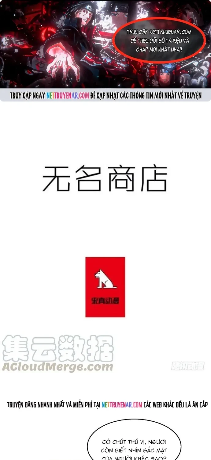 Cửa Hàng Vô Danh Chapter 212 - 1