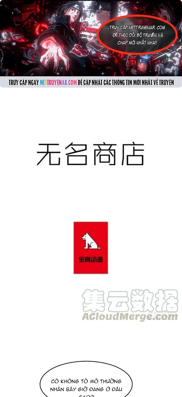 Cửa Hàng Vô Danh Chapter 215 - 1