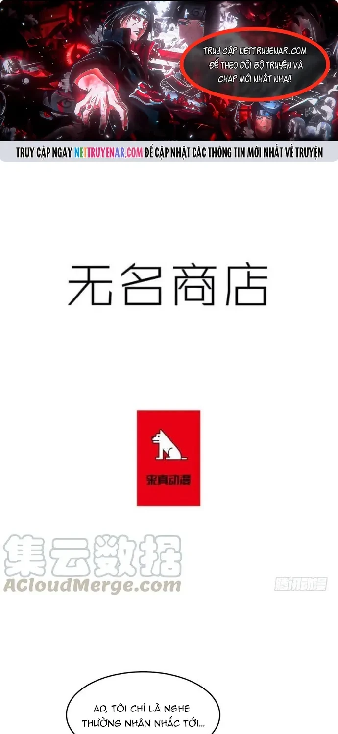 Cửa Hàng Vô Danh Chapter 216 - 1