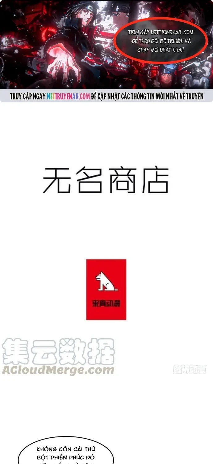 Cửa Hàng Vô Danh Chapter 217 - 1