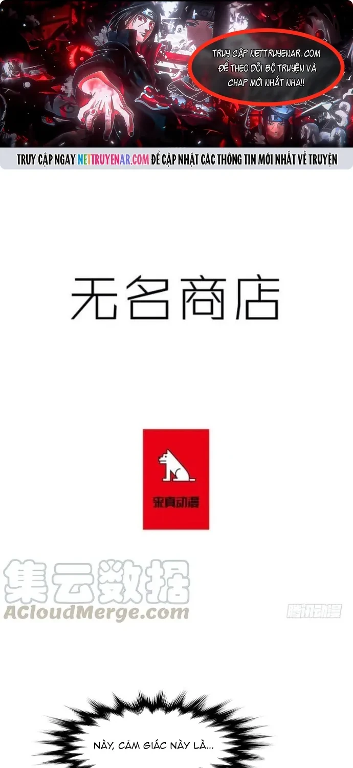 Cửa Hàng Vô Danh Chapter 220 - 1