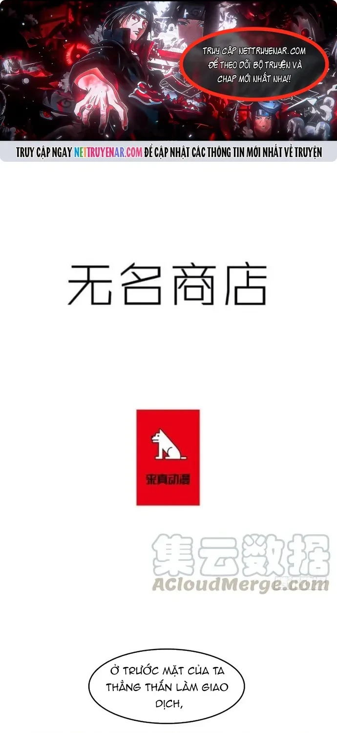 Cửa Hàng Vô Danh Chapter 222 - 1