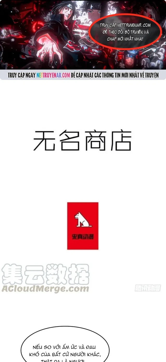Cửa Hàng Vô Danh Chapter 234 - 1