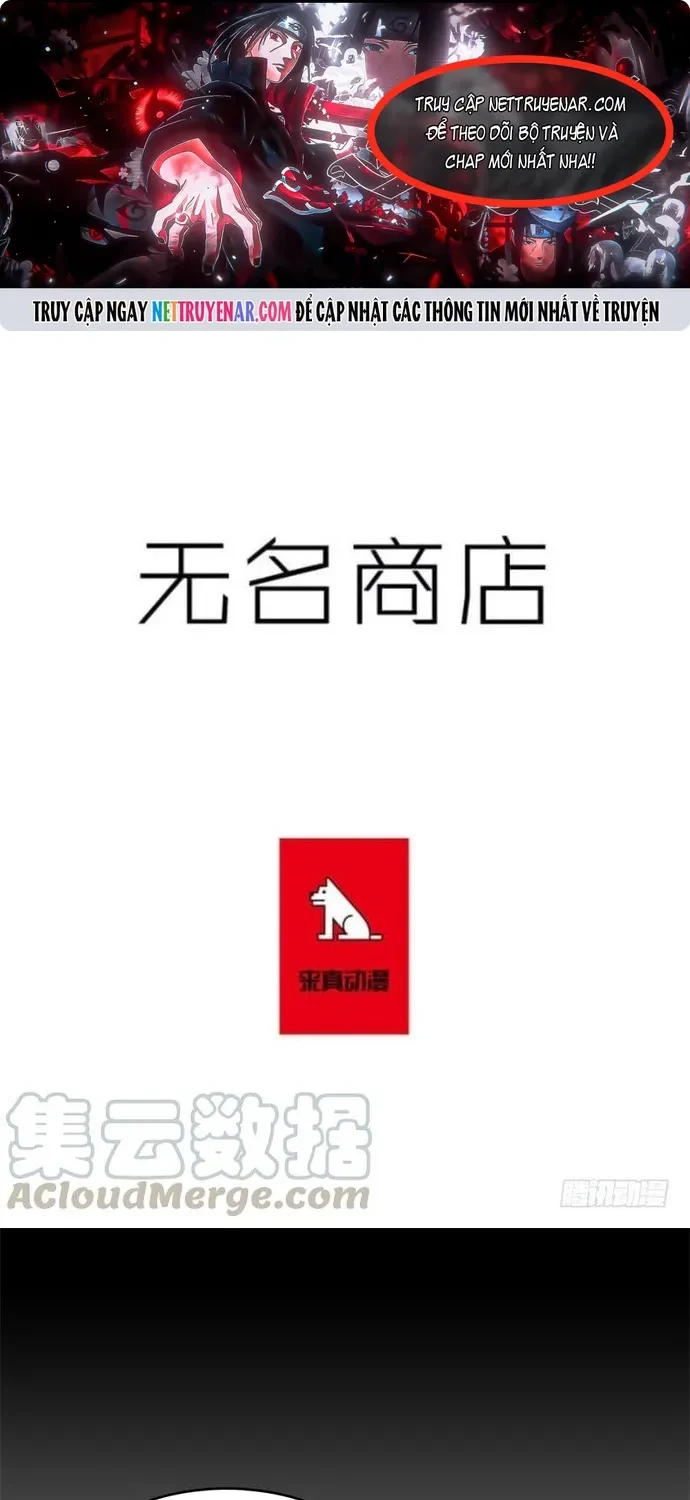 Cửa Hàng Vô Danh Chapter 237 - 1