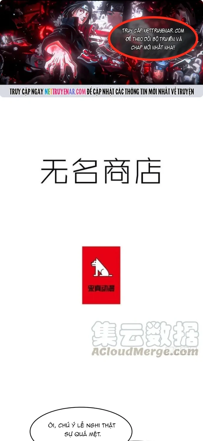 Cửa Hàng Vô Danh Chapter 238 - 1