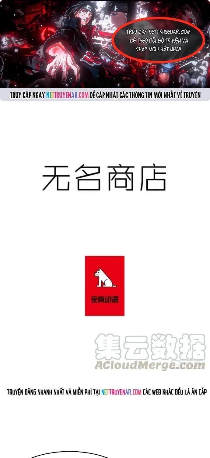Cửa Hàng Vô Danh Chapter 239 - 1