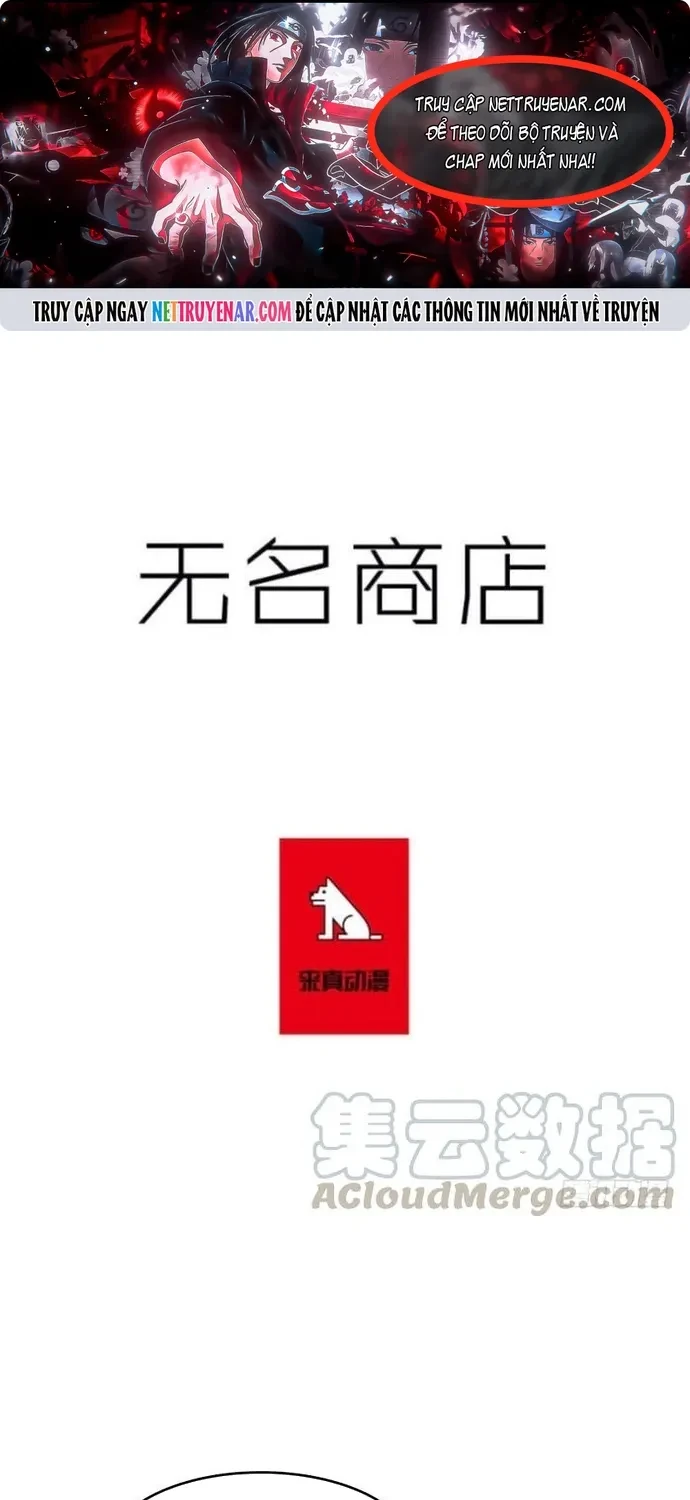 Cửa Hàng Vô Danh Chapter 245 - 1