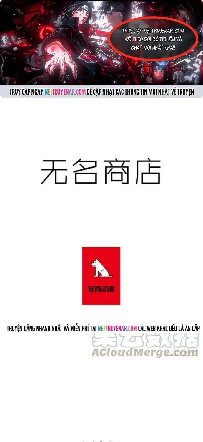 Cửa Hàng Vô Danh Chapter 253 - 1