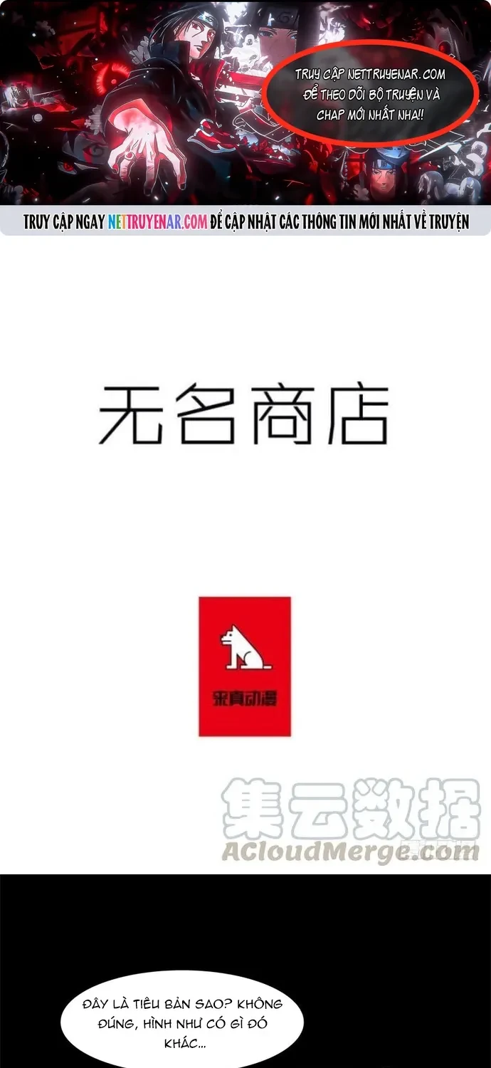 Cửa Hàng Vô Danh Chapter 254 - 1