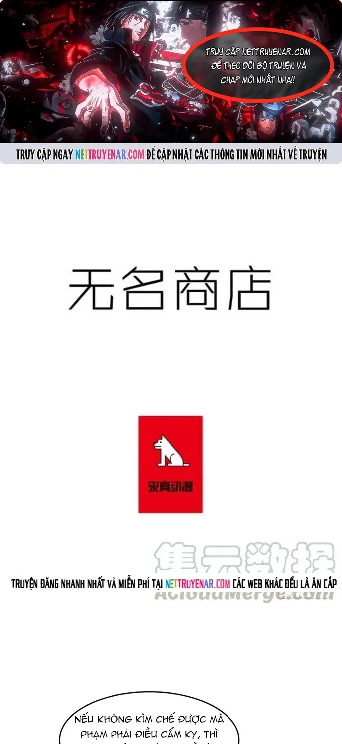 Cửa Hàng Vô Danh Chapter 258 - 1
