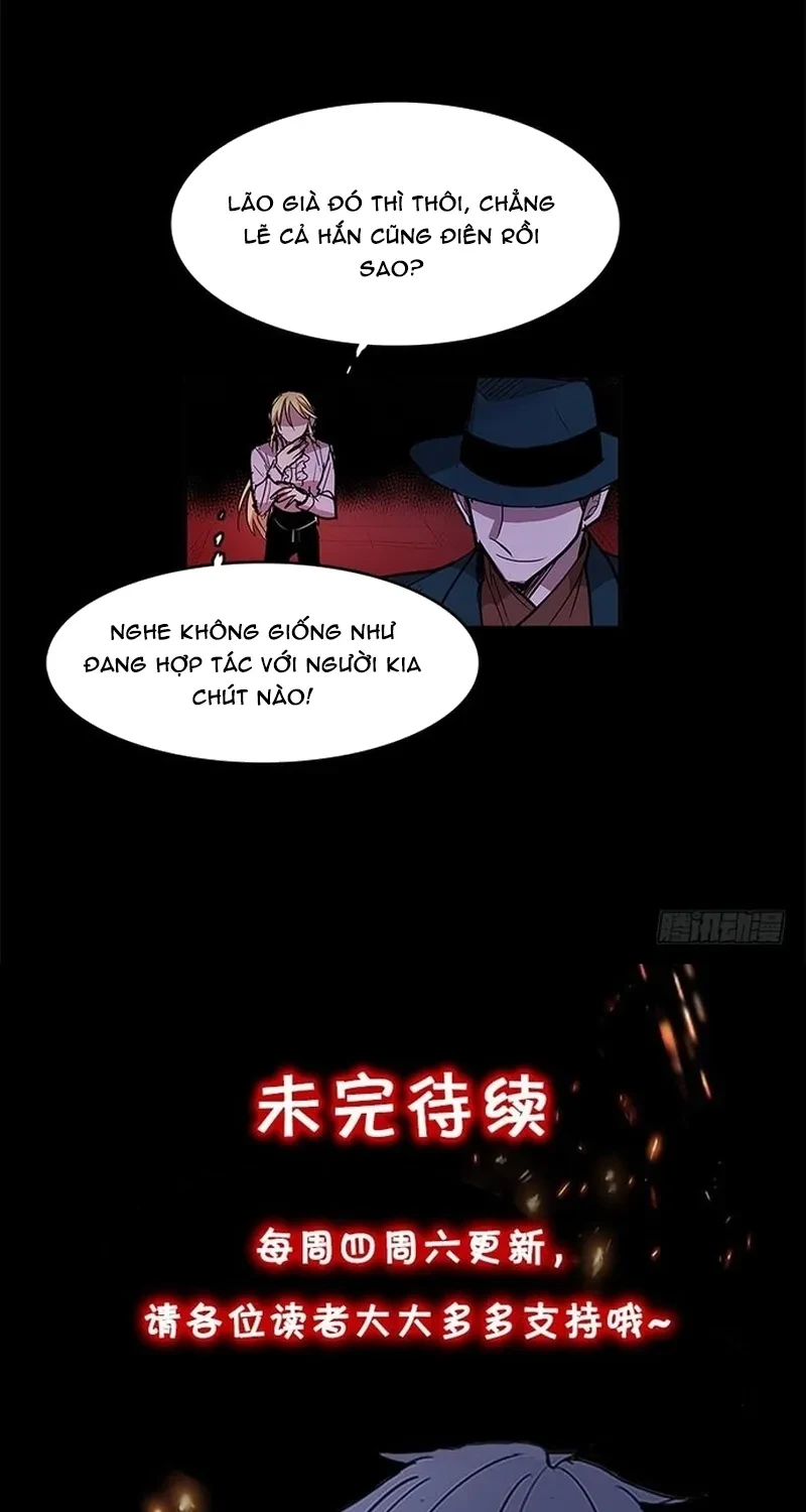 Cửa Hàng Vô Danh Chapter 261 - 17