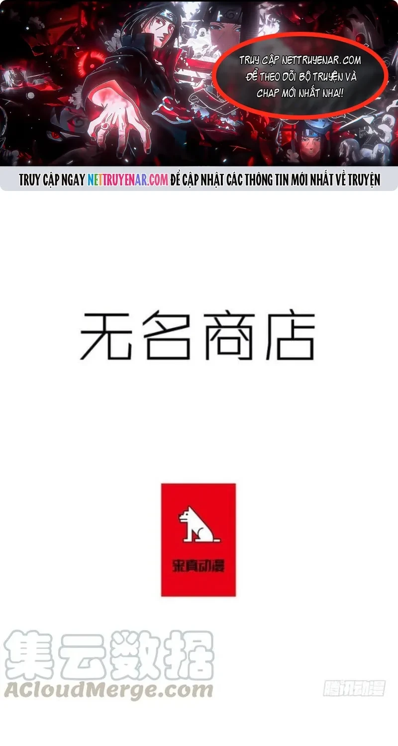 Cửa Hàng Vô Danh Chapter 272 - 1