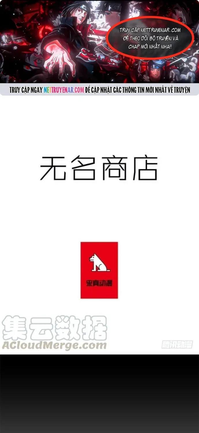 Cửa Hàng Vô Danh Chapter 275 - 1