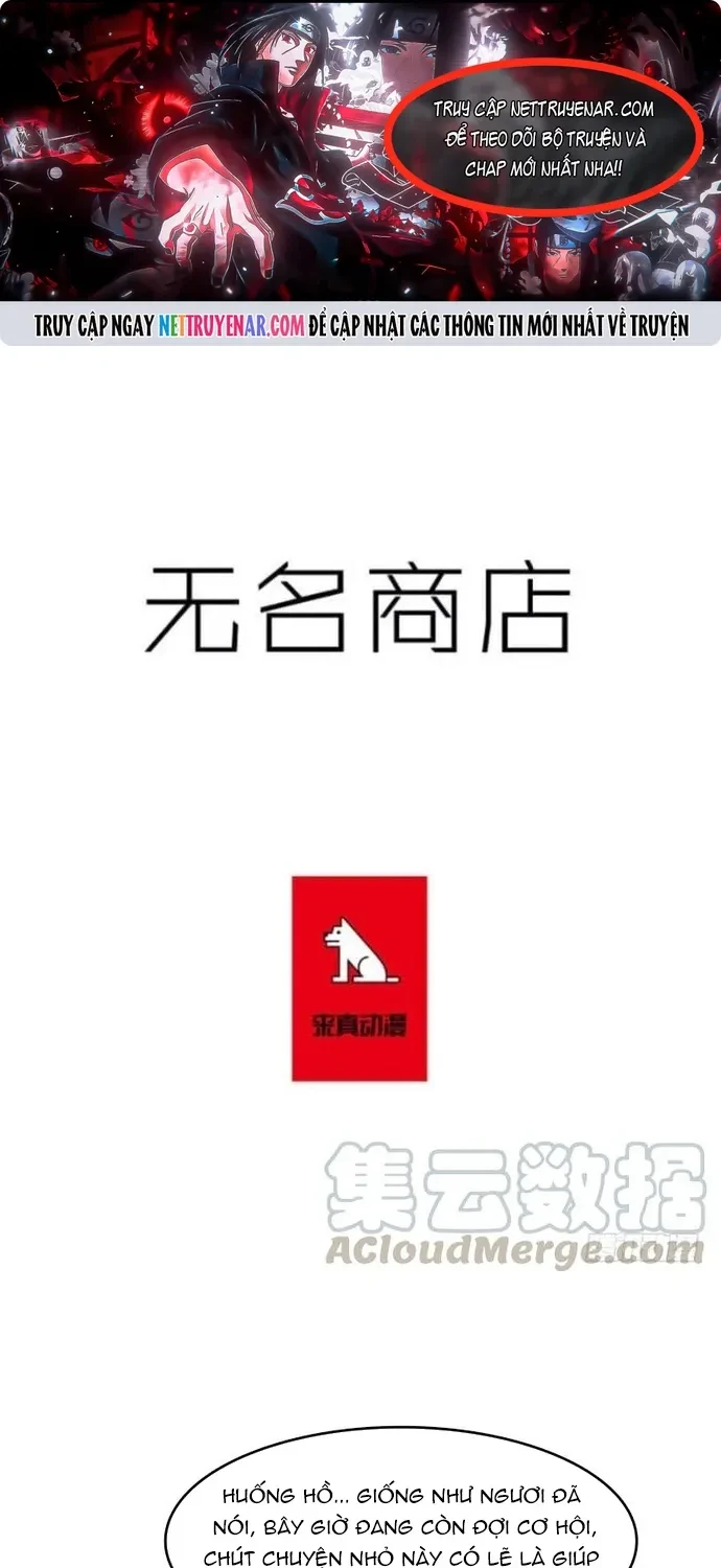 Cửa Hàng Vô Danh Chapter 276 - 1