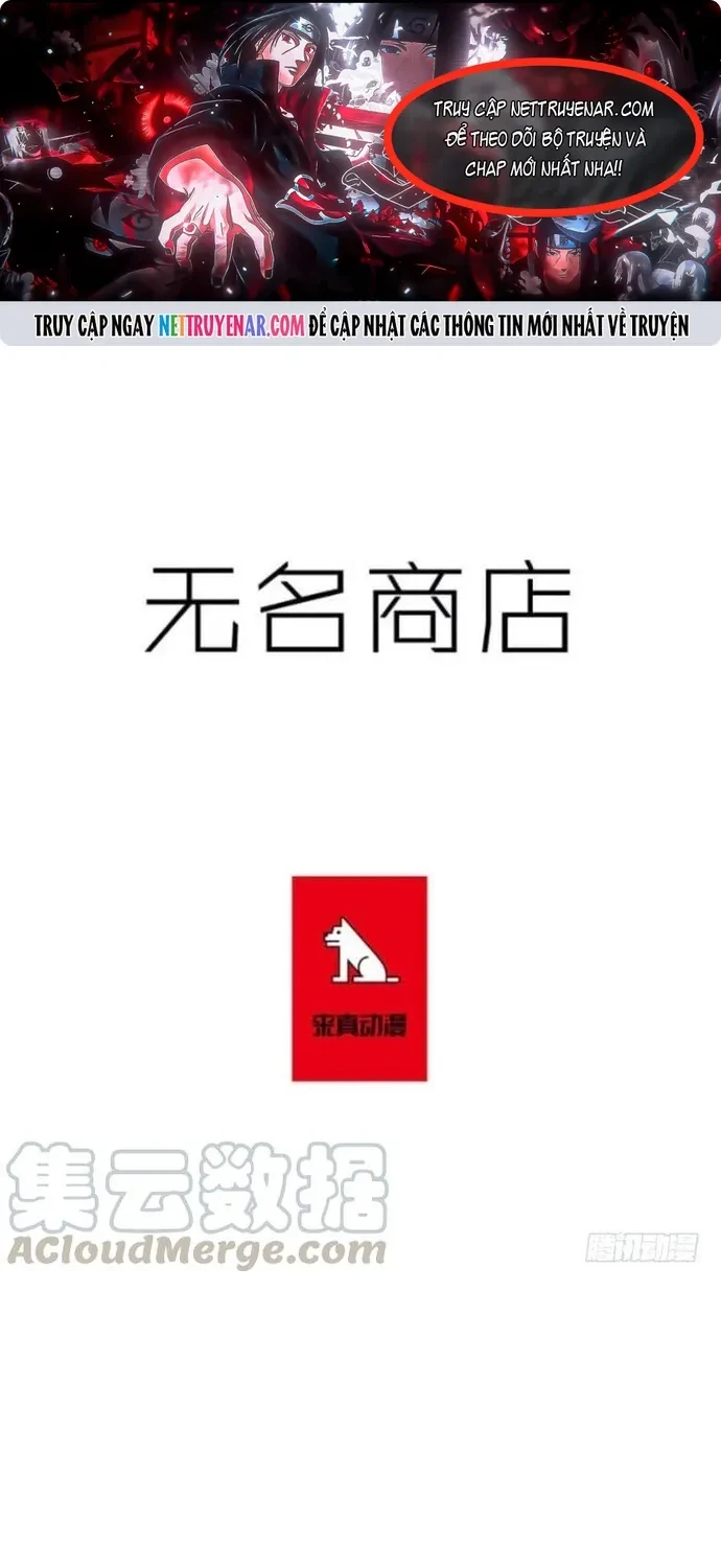 Cửa Hàng Vô Danh Chapter 279 - 1