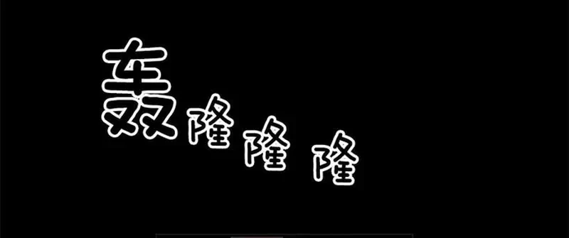 Cửa Hàng Vô Danh Chapter 281 - 11