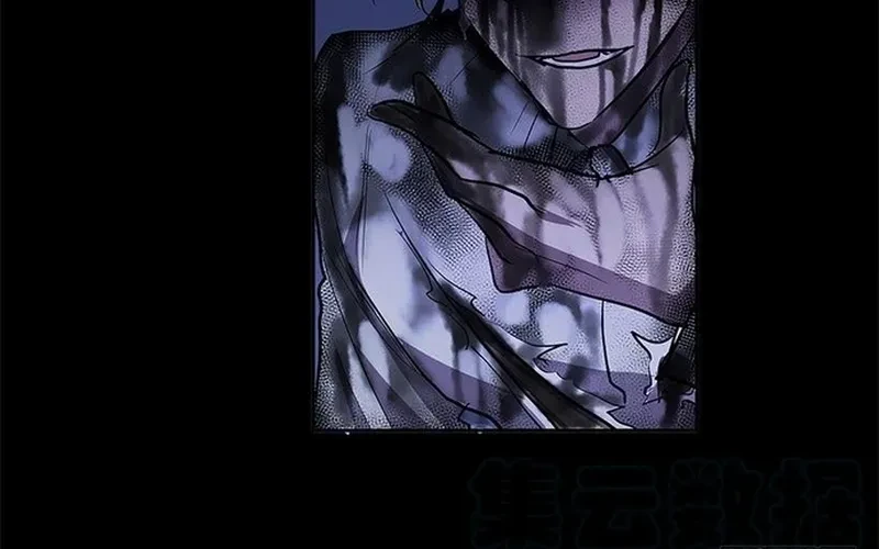 Cửa Hàng Vô Danh Chapter 284 - 5