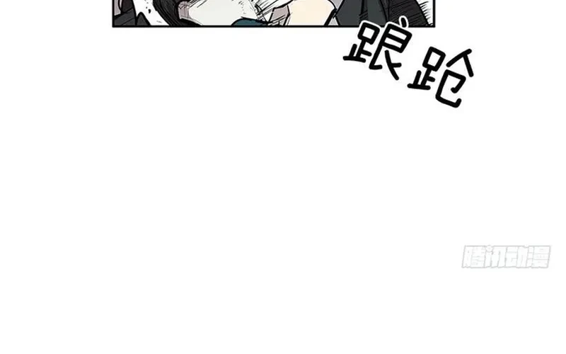 Cửa Hàng Vô Danh Chapter 287 - 10