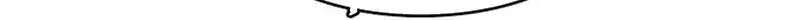 Cửa Hàng Vô Danh Chapter 287 - 16