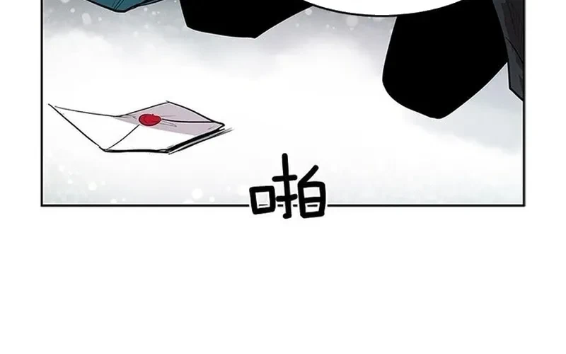 Cửa Hàng Vô Danh Chapter 287 - 45