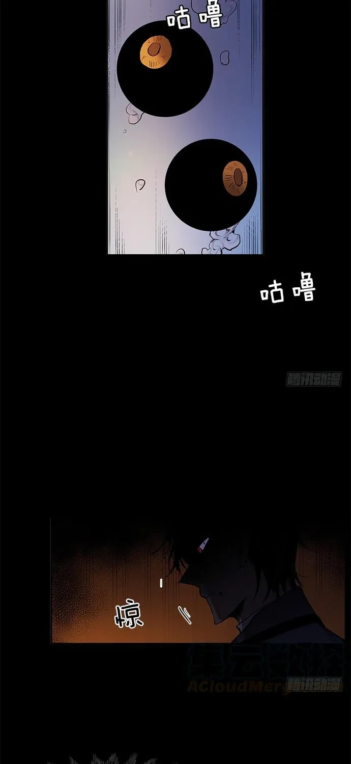 Cửa Hàng Vô Danh Chapter 303 - 6