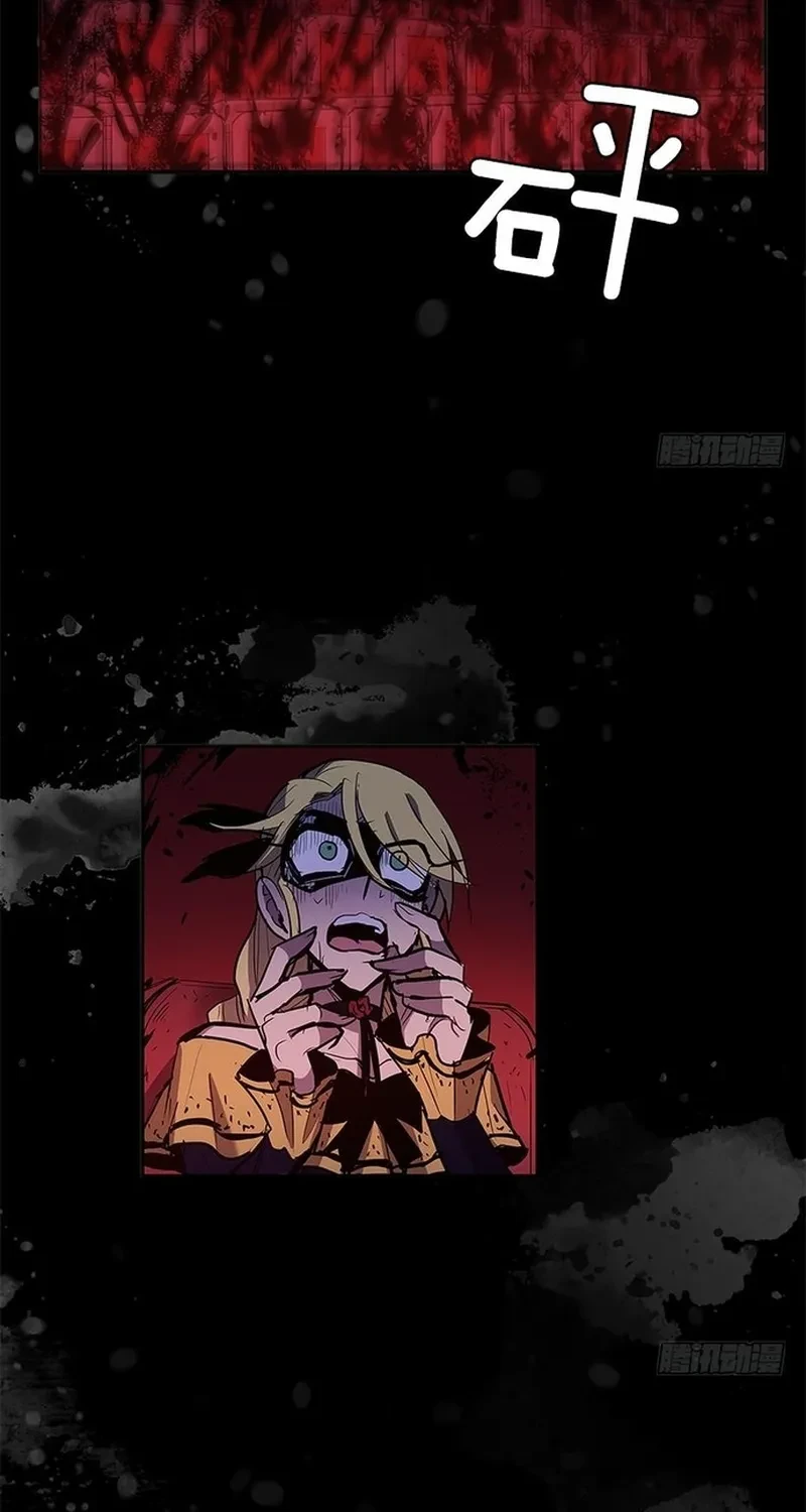 Cửa Hàng Vô Danh Chapter 304 - 5