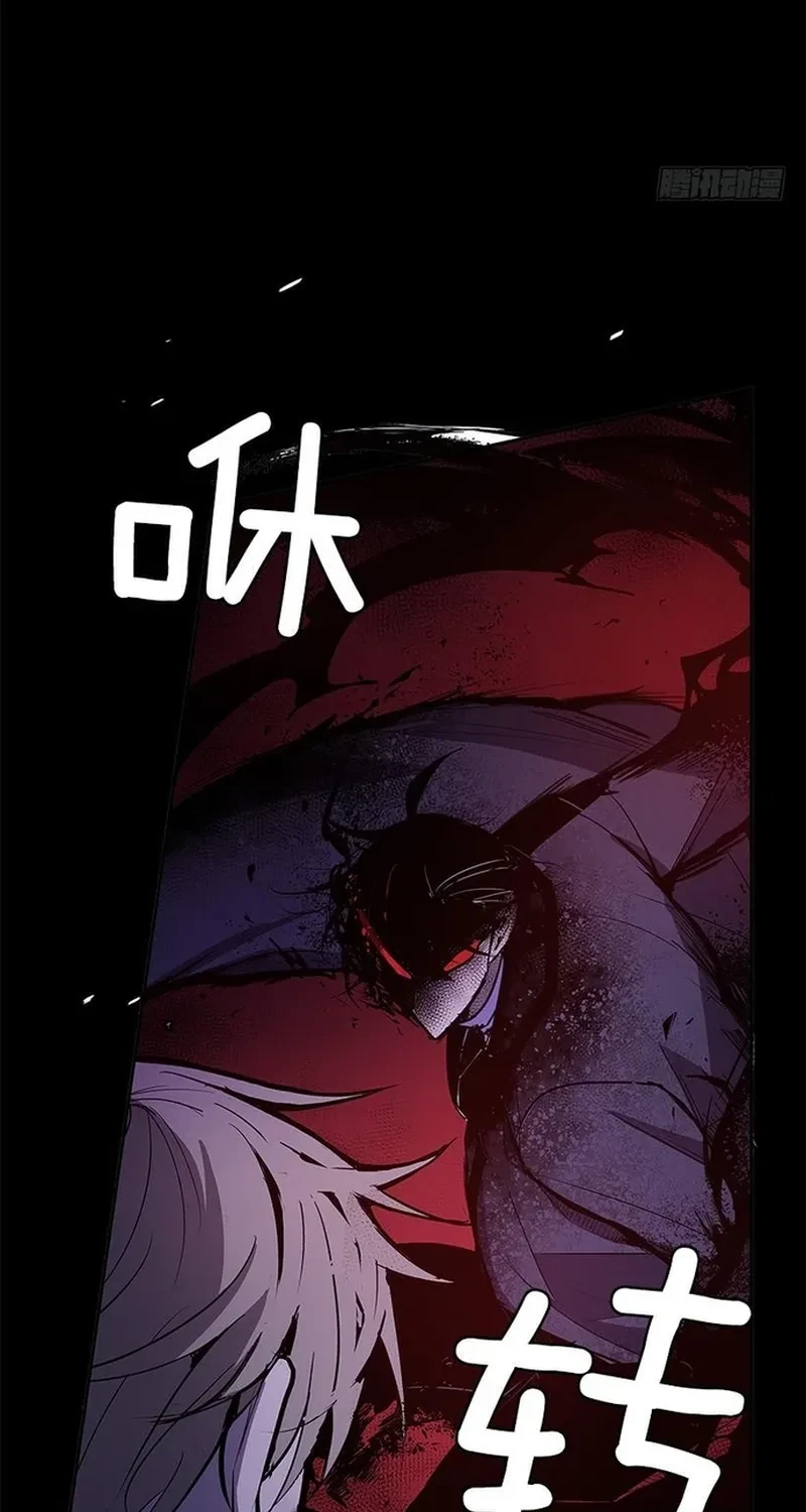 Cửa Hàng Vô Danh Chapter 307 - 20