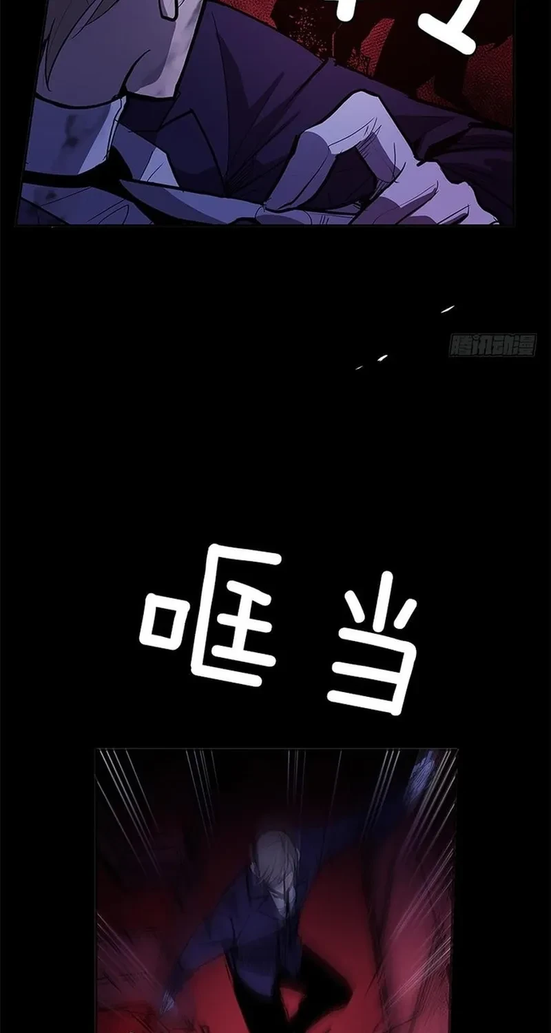Cửa Hàng Vô Danh Chapter 307 - 21