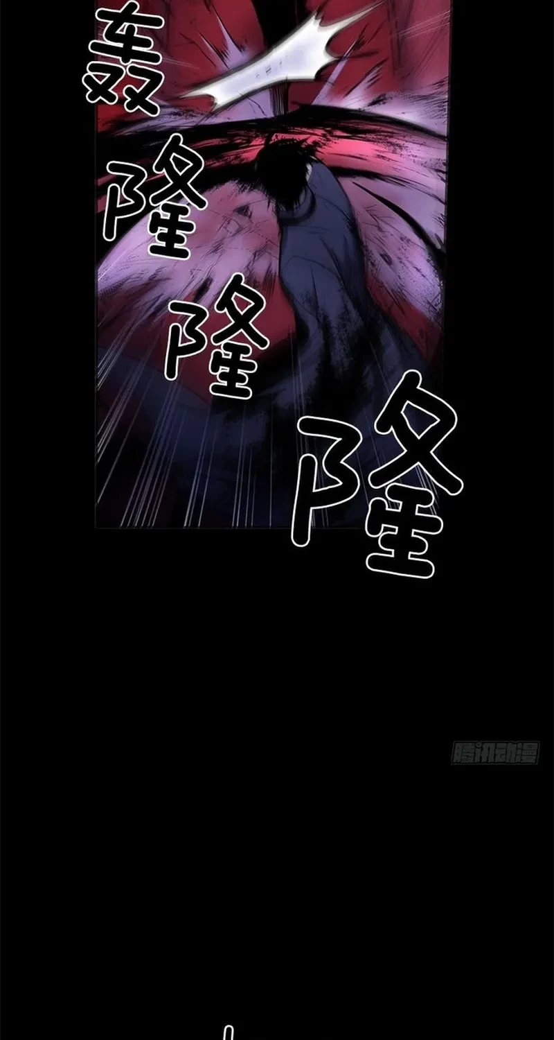 Cửa Hàng Vô Danh Chapter 307 - 22