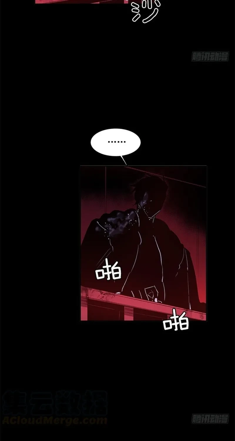 Cửa Hàng Vô Danh Chapter 308 - 7