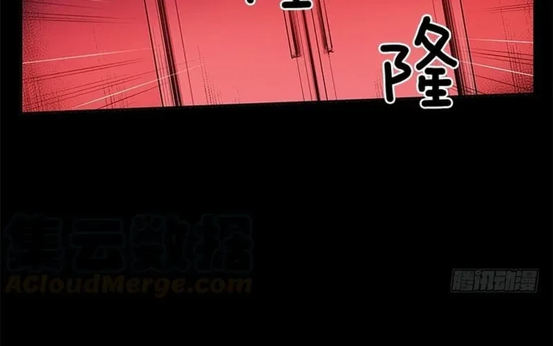 Cửa Hàng Vô Danh Chapter 308 - 35