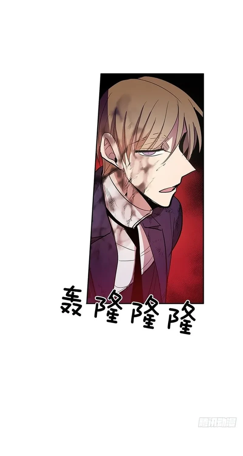Cửa Hàng Vô Danh Chapter 308 - 39