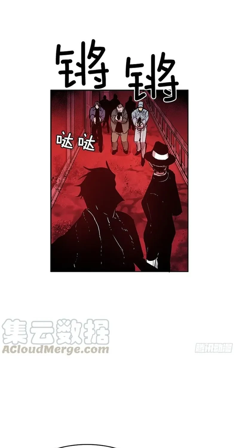 Cửa Hàng Vô Danh Chapter 309 - 15