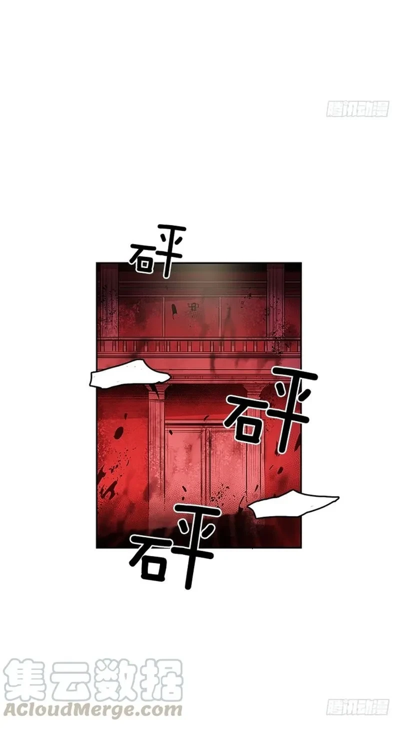 Cửa Hàng Vô Danh Chapter 309 - 28