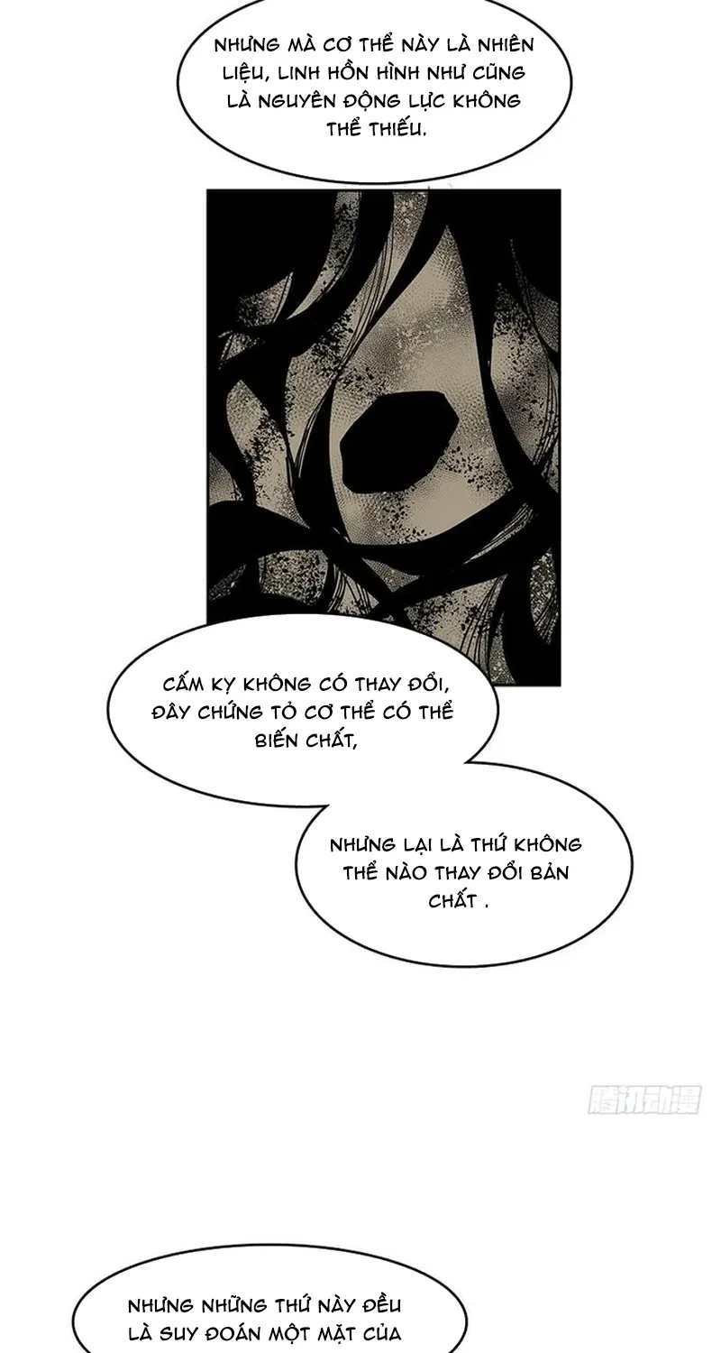 Cửa Hàng Vô Danh Chapter 309 - 32